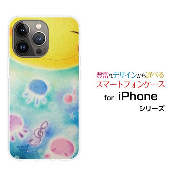 スマホケース iPhone 15 Pro アイフォン ハードケース/TPUソフトケース 笑顔と音符と...
