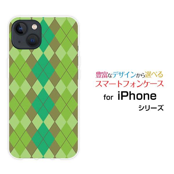 スマホケース iPhone 15 Plus アイフォン フィフティーン プラス ハードケース/TPU...