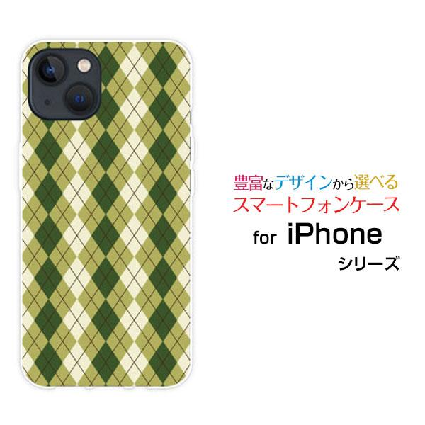 スマホケース iPhone 15 Plus アイフォン フィフティーン プラス ハードケース/TPU...