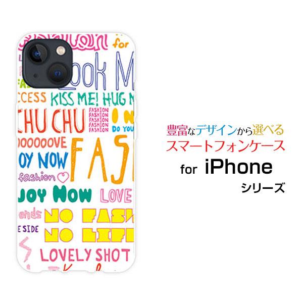 スマホケース iPhone 15 Plus アイフォン フィフティーン プラス ハードケース/TPU...