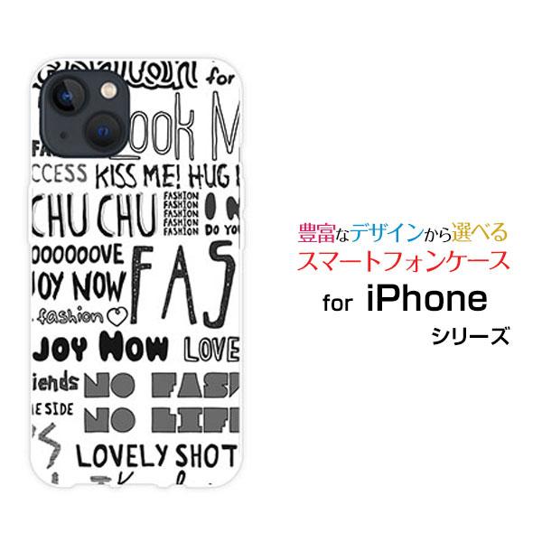 スマホケース iPhone 15 Plus アイフォン フィフティーン プラス ハードケース/TPU...