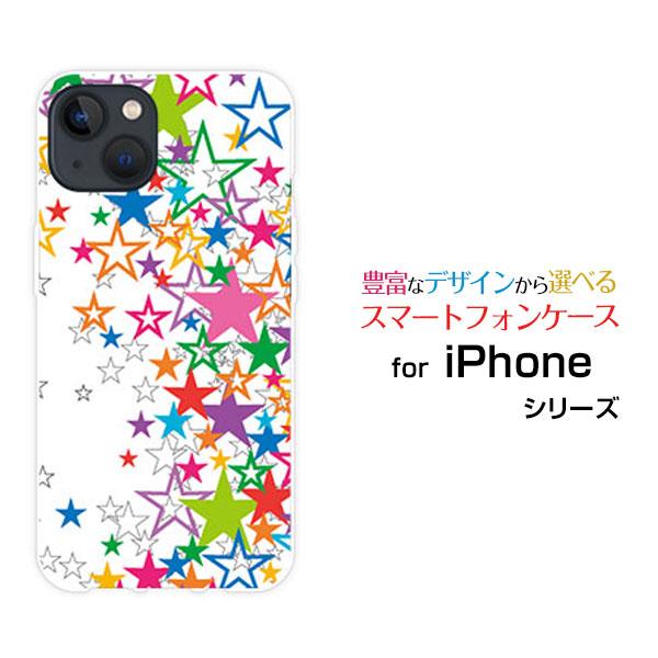 スマホケース iPhone 15 Plus アイフォン フィフティーン プラス ハードケース/TPU...