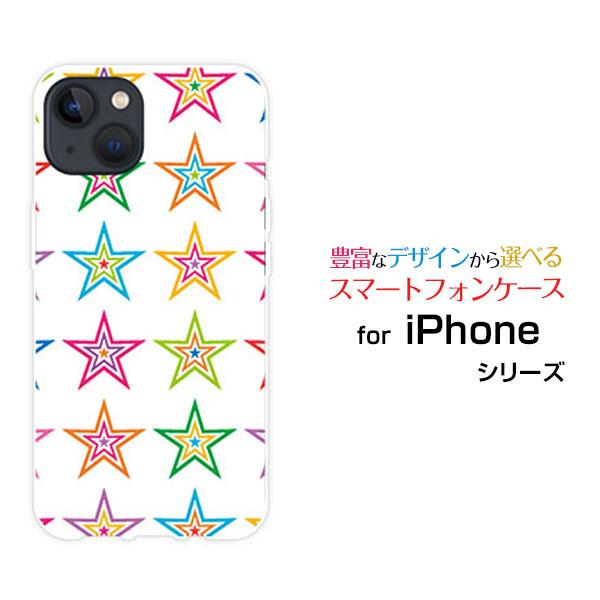 スマホケース iPhone 15 Plus アイフォン フィフティーン プラス ハードケース/TPU...