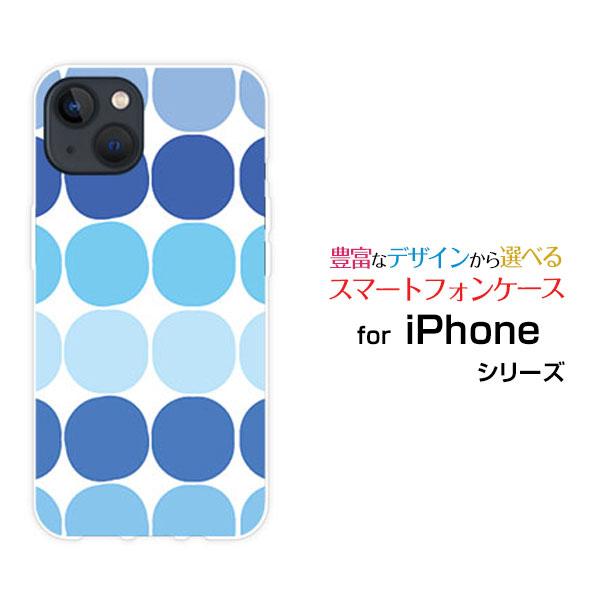 スマホケース iPhone 15 Plus アイフォン フィフティーン プラス ハードケース/TPU...