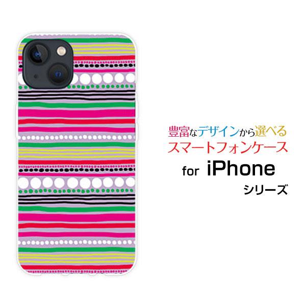 スマホケース iPhone 15 Plus アイフォン フィフティーン プラス ハードケース/TPU...