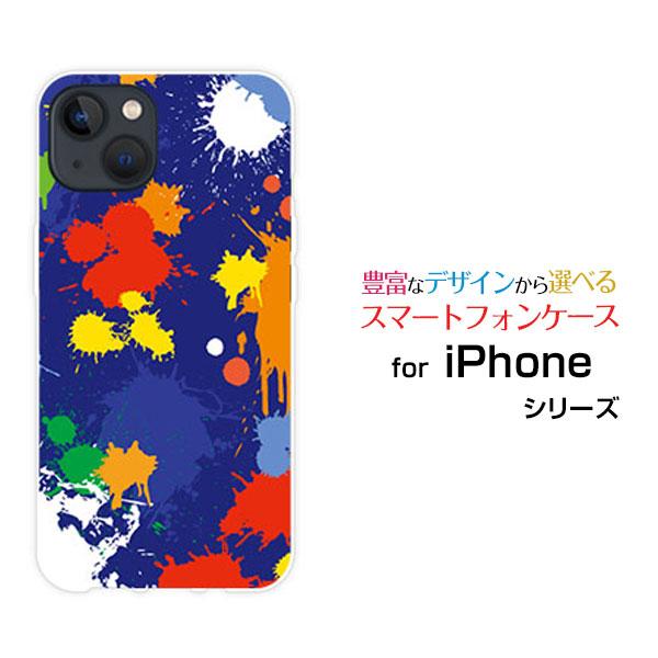 スマホケース iPhone 15 Plus アイフォン フィフティーン プラス ハードケース/TPU...