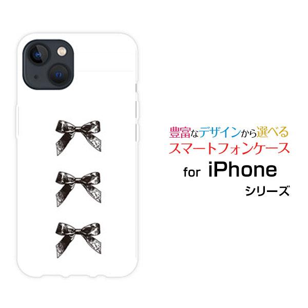スマホケース iPhone 15 Plus アイフォン フィフティーン プラス ハードケース/TPU...