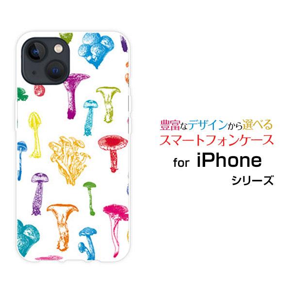 スマホケース iPhone 15 Plus アイフォン フィフティーン プラス ハードケース/TPU...
