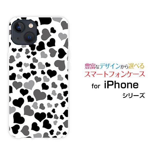 スマホケース iPhone 15 Plus アイフォン ハードケース/TPUソフトケース ラブラブハ...