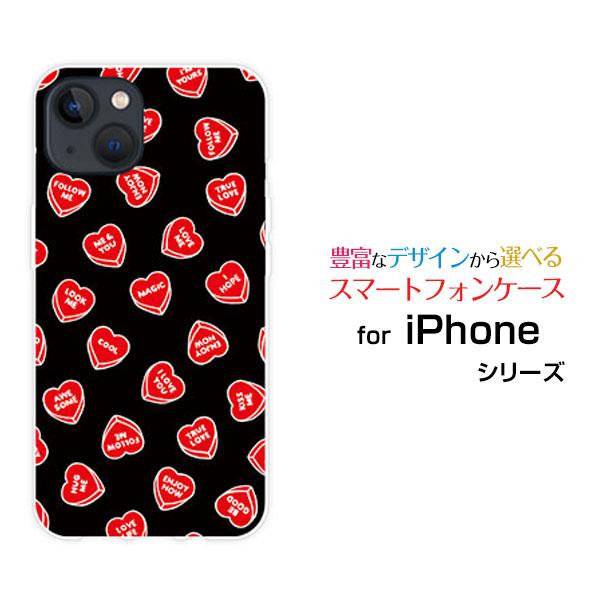 スマホケース iPhone 15 Plus アイフォン ハードケース/TPUソフトケース LOVE ...