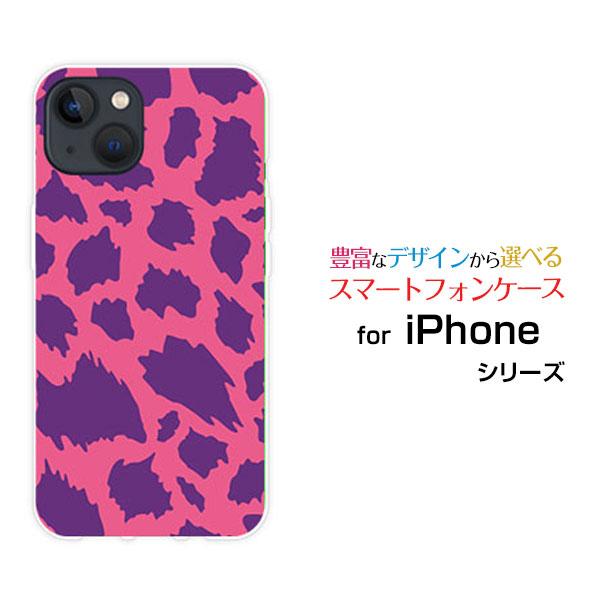 スマホケース iPhone 15 Plus アイフォン フィフティーン プラス ハードケース/TPU...