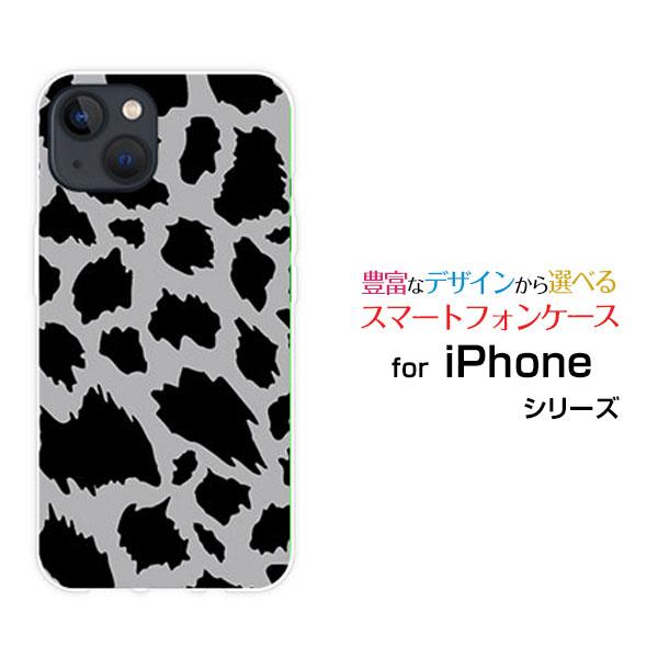 スマホケース iPhone 15 Plus アイフォン フィフティーン プラス ハードケース/TPU...