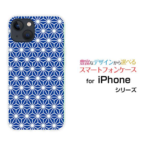 スマホケース iPhone 15 Plus アイフォン フィフティーン プラス ハードケース/TPU...