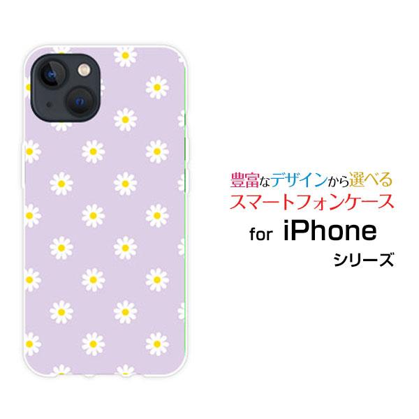 スマホケース iPhone 15 Plus アイフォン フィフティーン プラス ハードケース/TPU...