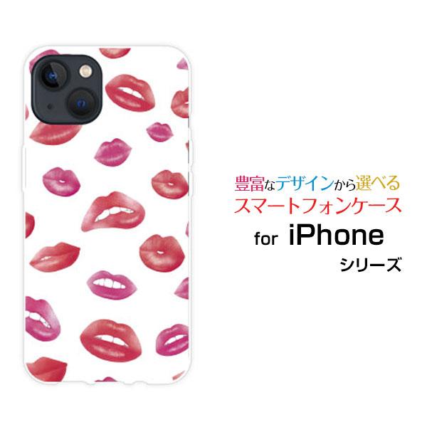 スマホケース iPhone 15 Plus アイフォン フィフティーン プラス ハードケース/TPU...