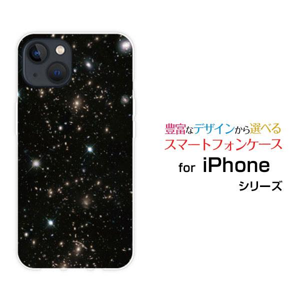 スマホケース iPhone 15 Plus アイフォン フィフティーン プラス ハードケース/TPU...