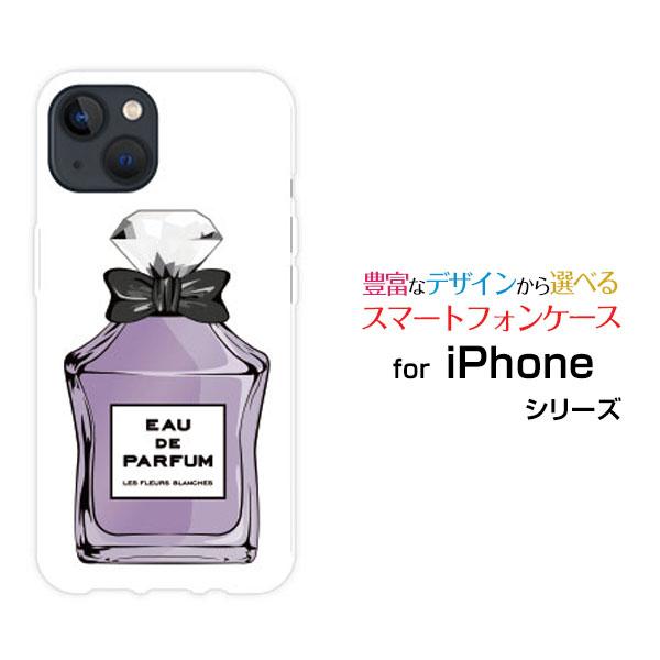 スマホケース iPhone 15 Plus アイフォン フィフティーン プラス ハードケース/TPU...