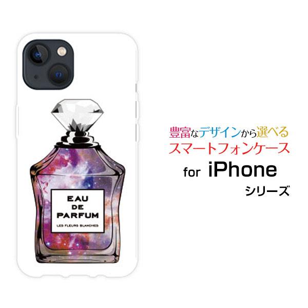 スマホケース iPhone 15 Plus アイフォン フィフティーン プラス ハードケース/TPU...