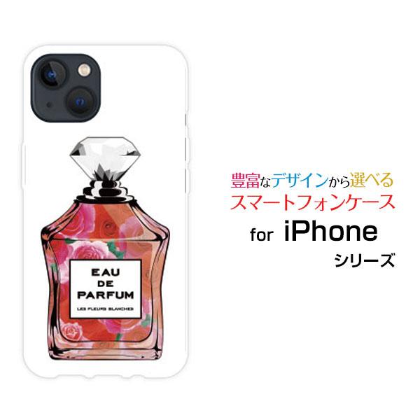 スマホケース iPhone 15 Plus アイフォン フィフティーン プラス ハードケース/TPU...