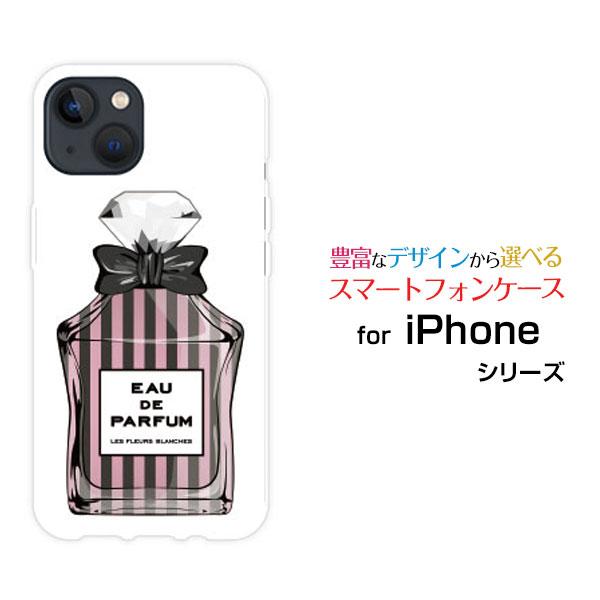 スマホケース iPhone 15 Plus アイフォン フィフティーン プラス ハードケース/TPU...