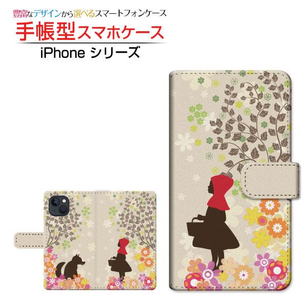 スマホケース iPhone 15 Plus アイフォン フィフティーン プラス 手帳型 ケース カメ...