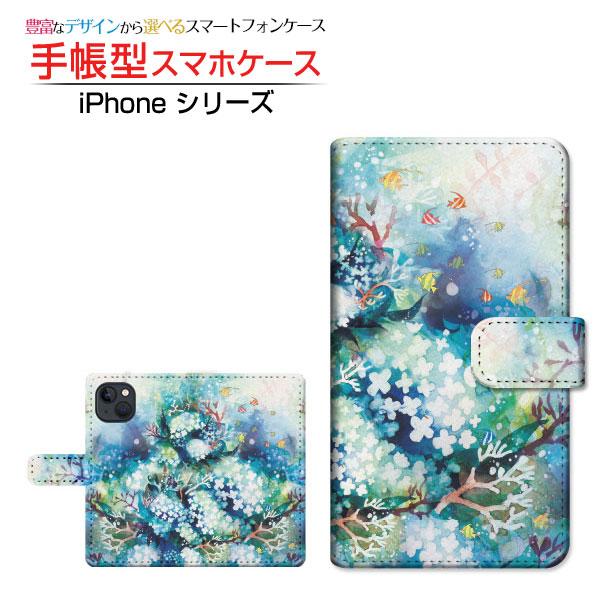 スマホケース iPhone 15 Plus アイフォン フィフティーン プラス 手帳型 ケース カメ...