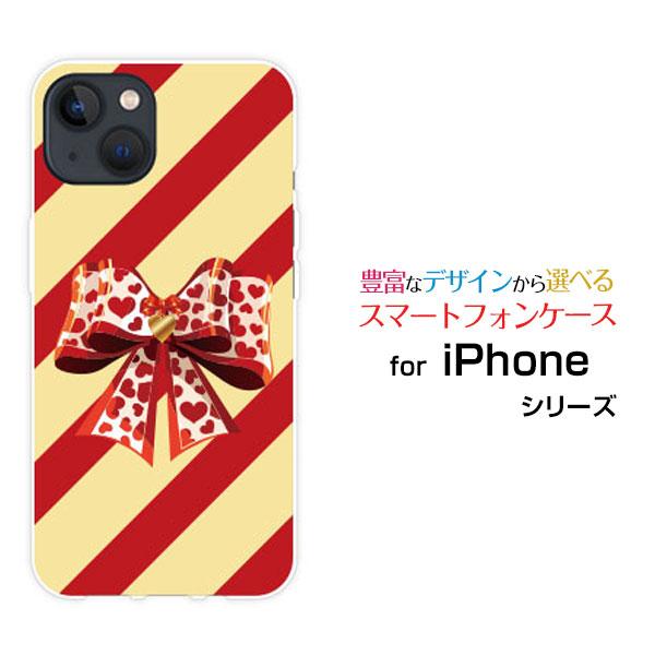 スマホケース iPhone 15 Plus アイフォン ハードケース/TPUソフトケース ボーダーリ...