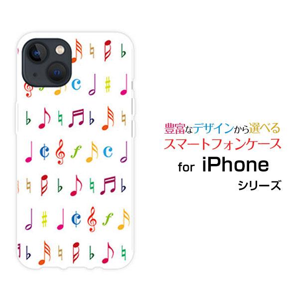 スマホケース iPhone 15 Plus アイフォン フィフティーン プラス ハードケース/TPU...