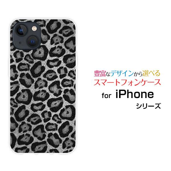 スマホケース iPhone 15 Plus アイフォン フィフティーン プラス ハードケース/TPU...