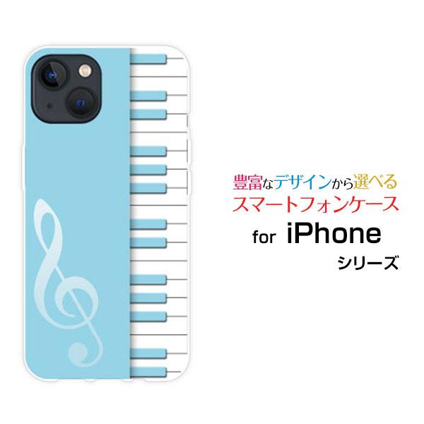 スマホケース iPhone 15 Plus アイフォン フィフティーン プラス ハードケース/TPU...