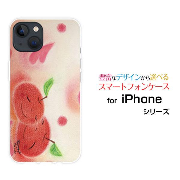 スマホケース iPhone 15 Plus アイフォン ハードケース/TPUソフトケース 仲良しりん...
