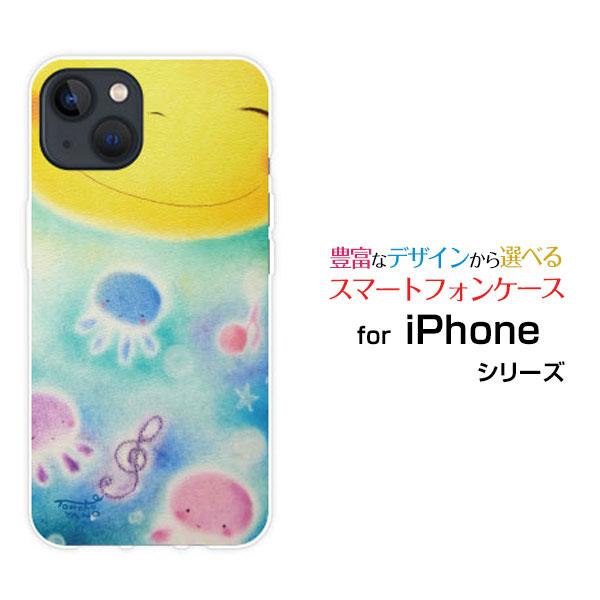 スマホケース iPhone 15 Plus アイフォン ハードケース/TPUソフトケース 笑顔と音符...