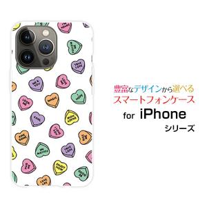 スマホケース iPhone 15 Pro Max アイフォン ハードケース/TPUソフトケース LOVE HEART(ランダム) はーと ラブ 気持ち エモーション｜orisma