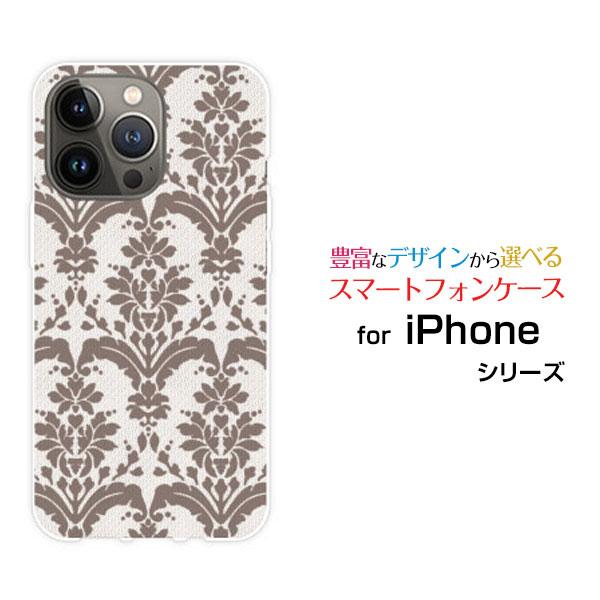 スマホケース iPhone 15 Pro Max アイフォン フィフティーン プロ マックス ハード...