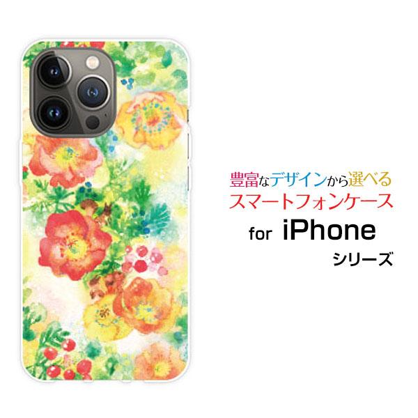 スマホケース iPhone 15 Pro Max アイフォン ハードケース/TPUソフトケース Fl...
