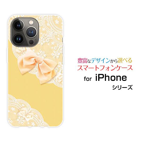 スマホケース iPhone 15 Pro Max アイフォン ハードケース/TPUソフトケース レー...