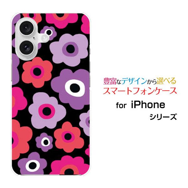 スマホケース iPhone 16 ハードケース/TPUソフトケース フラワーギフト（ピンク×パープル...