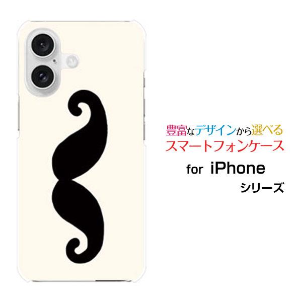 スマホケース iPhone 16 アイフォン シックスティーン ハードケース/TPUソフトケース ヒ...
