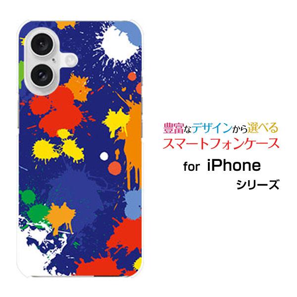 スマホケース iPhone 16 アイフォン シックスティーン ハードケース/TPUソフトケース カ...