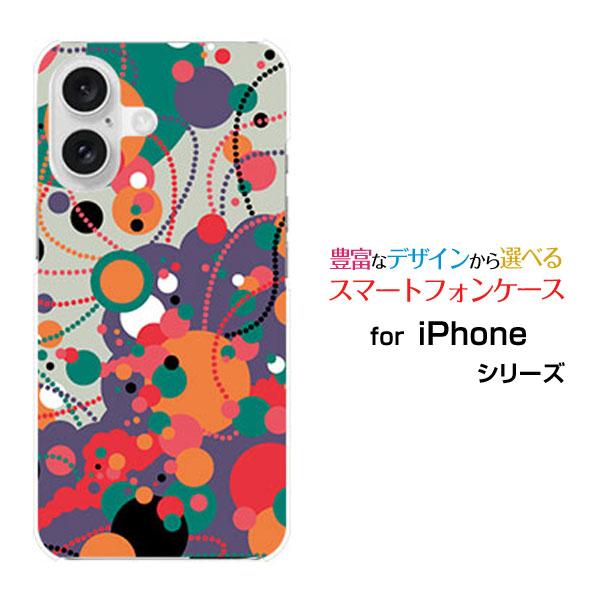 スマホケース iPhone 16 アイフォン シックスティーン ハードケース/TPUソフトケース ド...
