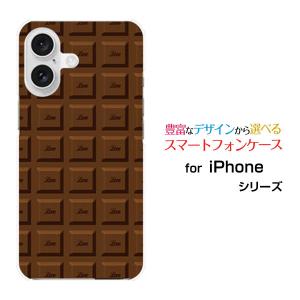 iPhone スマホケース 16 Pro アイフォン シックスティーン プロ ハード