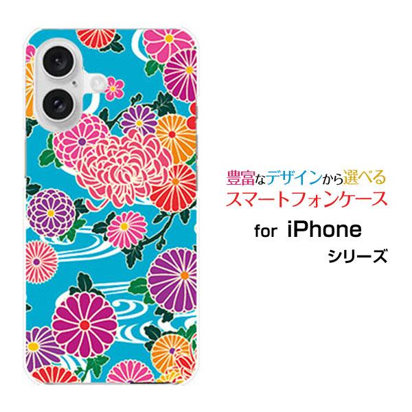 スマホケース iPhone 16 アイフォン シックスティーン ハードケース/TPUソフトケース 和...