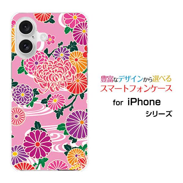 スマホケース iPhone 16 アイフォン シックスティーン ハードケース/TPUソフトケース 和...