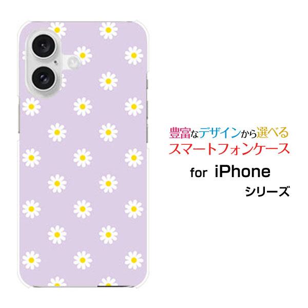 スマホケース iPhone 16 アイフォン シックスティーン ハードケース/TPUソフトケース パ...