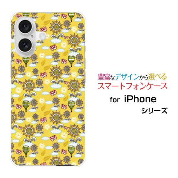 スマホケース iPhone 16 アイフォン シックスティーン ハードケース/TPUソフトケース ひ...