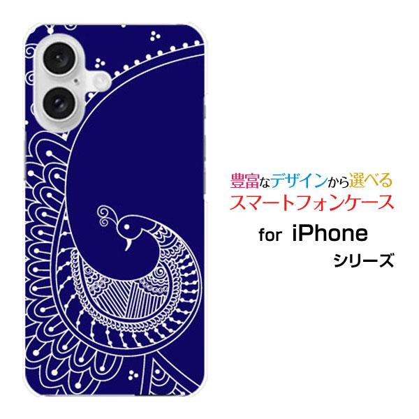スマホケース iPhone 16 アイフォン シックスティーン ハードケース/TPUソフトケース レ...