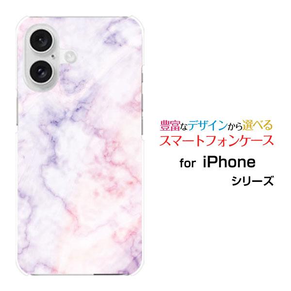 スマホケース iPhone 16 アイフォン シックスティーン ハードケース/TPUソフトケース M...