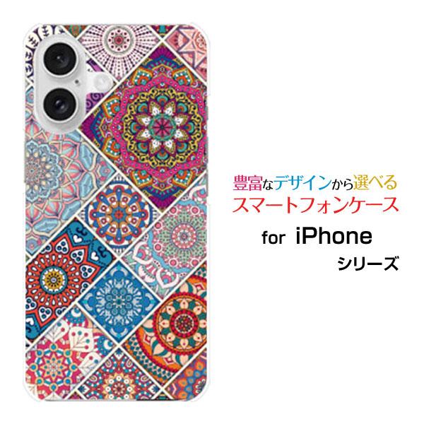 スマホケース iPhone 16 アイフォン シックスティーン ハードケース/TPUソフトケース パ...