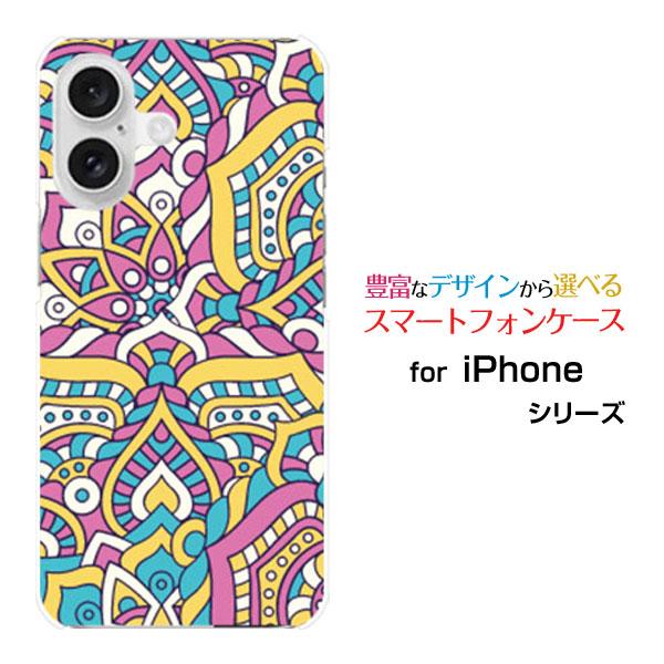 スマホケース iPhone 16 アイフォン シックスティーン ハードケース/TPUソフトケース パ...