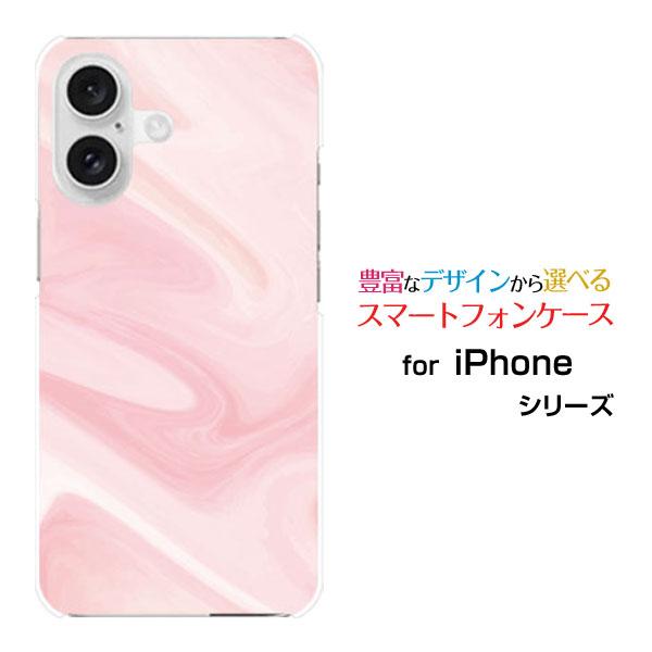 スマホケース iPhone 16 アイフォン シックスティーン ハードケース/TPUソフトケース M...